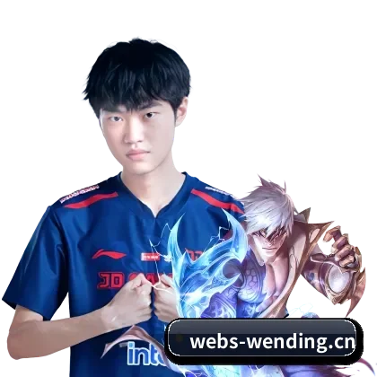 架构演进